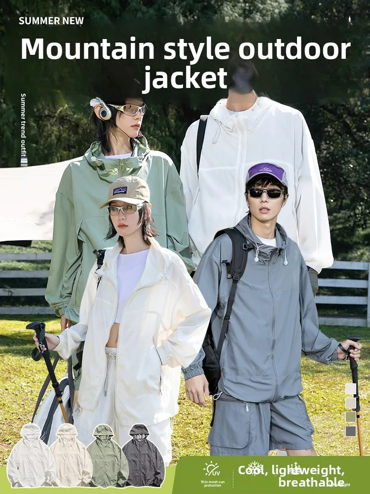 

Outdoor Ice Silk Lightweight Breathable UV Protection Clothing UPF50 Men's Women's Summer Fiing Sun Protection Jaet