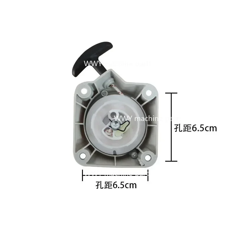 Conjunto de placa de tracción de arranque, arranque de retroceso para accesorios de herramientas eléctricas de jardín Stihl FS235