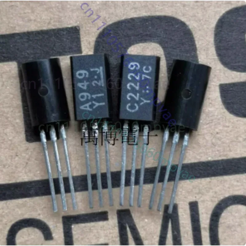 

20pair Audio transistor 2SA949 2SC2229 white letter bag, original Japanese A949 C2229 Y-gear