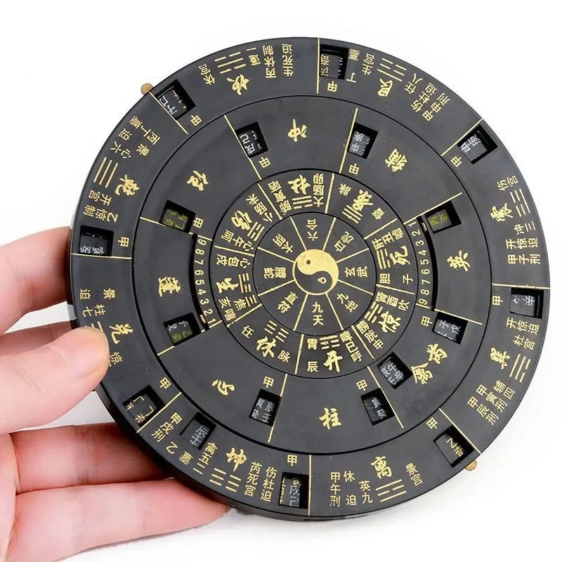 

Qimen Dunjia Yi Jing, Movable Disc, Rotary Table, Six Union Prediction Compass, Exquisite Feng Shui Articles