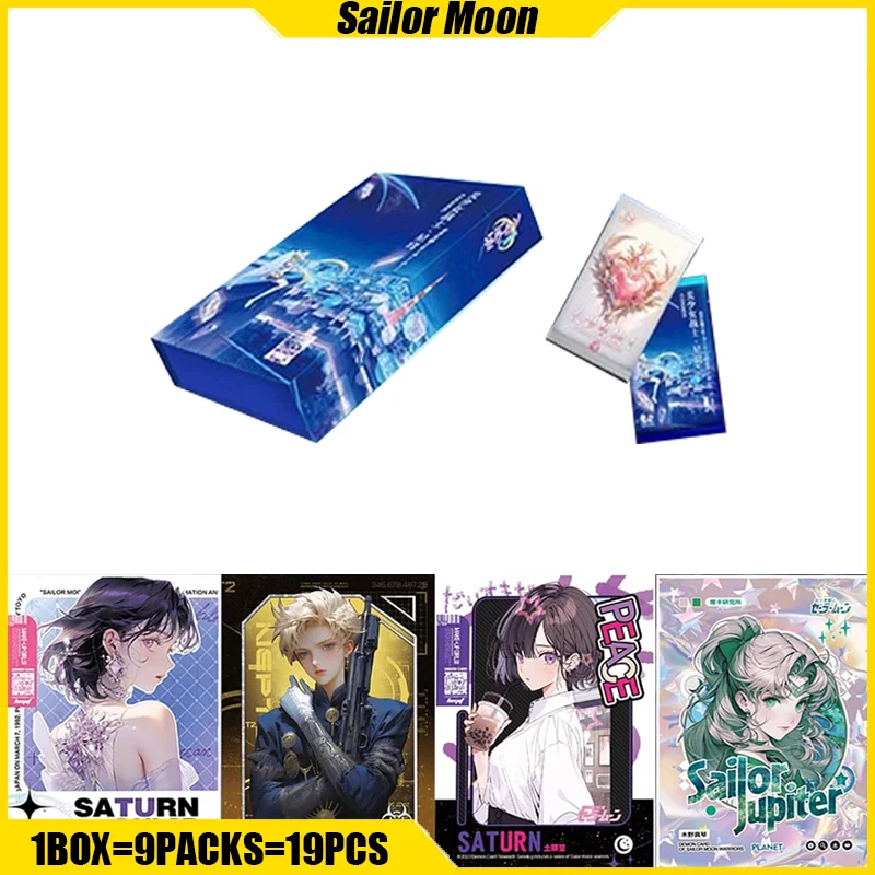 

MAGIC CARD VOL.2 Sailor Moon Cards Stellar Dome Anime Collection Cards Mistery Box Board Game Toy Birthday Gift for Boy and Girl