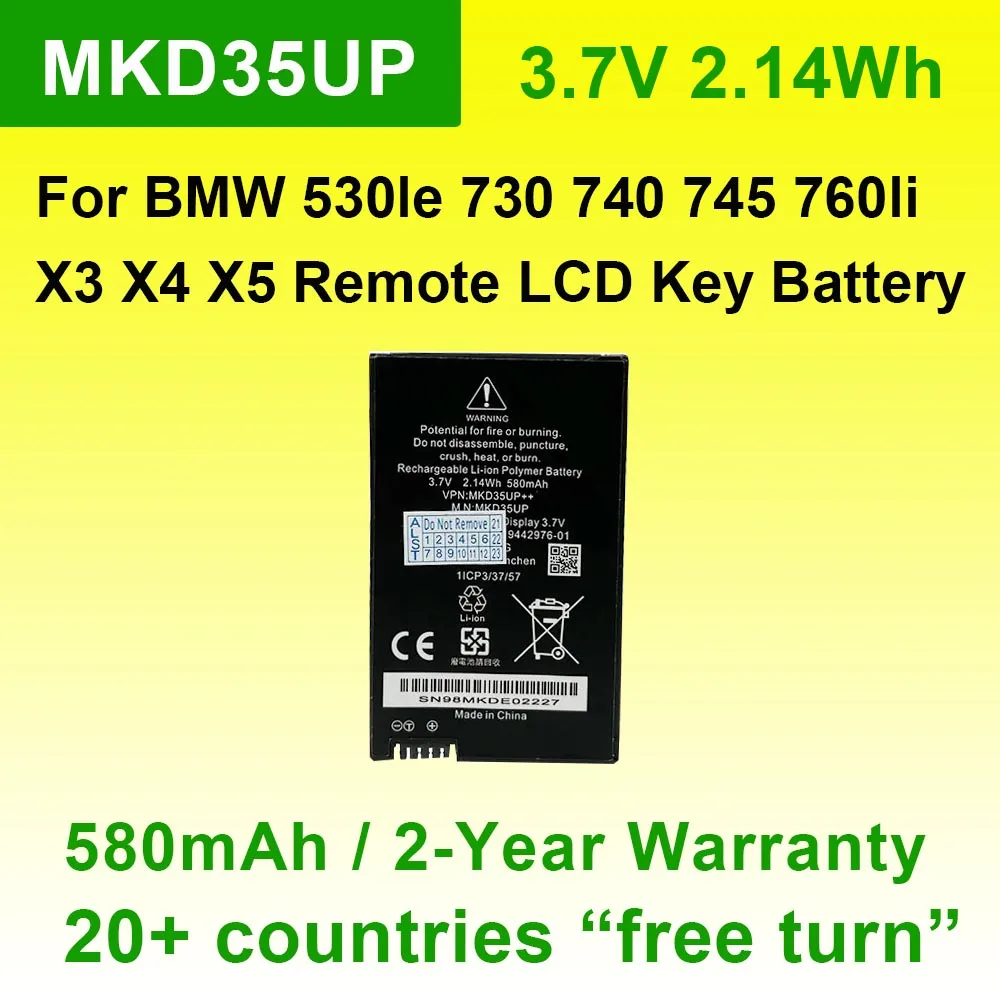 3.7V 2.14Wh 580mAh MKD35UP Battery For BMW 530le 730 740 745 760li X3 X4 X5 Remote Key Batteries 1ICP3/37/57 9442976-01 In Stock