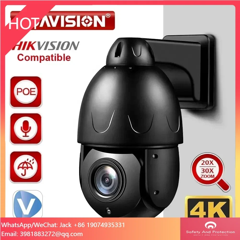 Boavision 4K Camera…