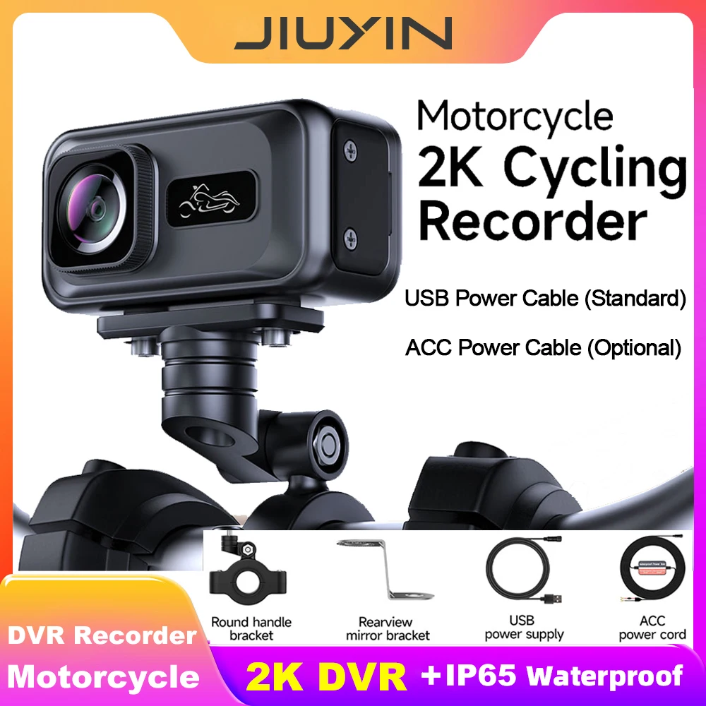 

JIUYIN 2K мотоциклетный видеорегистратор задняя водонепроницаемая камера рекордер мотоциклетная видеорегистратор мотоцикл черный ящик с USB-кабелем питания