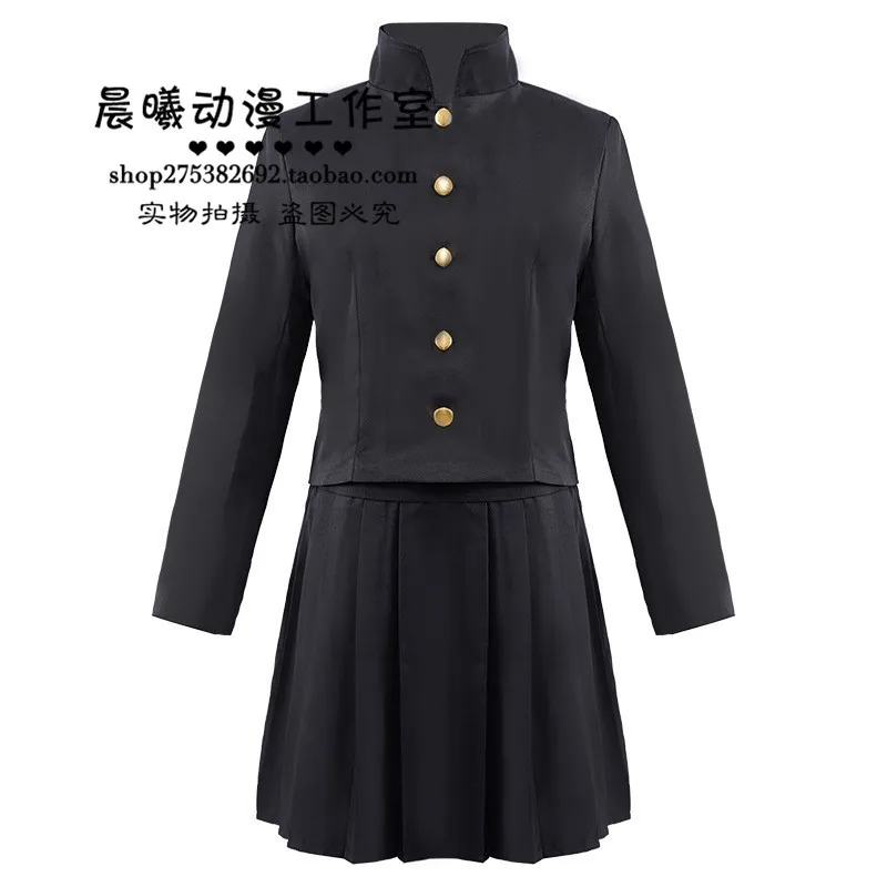 أنيمي الأزرق فترة ياتورا ياغوتشي تأثيري حلي زي مدرسي ياككون تورا تأثيري الزي لحفلة الهالوين الكبار النساء الرجال