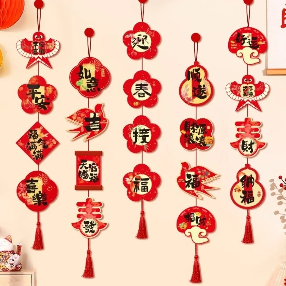 

2026 Horse Year New Year Hanging Pendants with Tassel Zodiac Horse Lucky Character Pendant Blessing Paper Lucky Hanging Flag