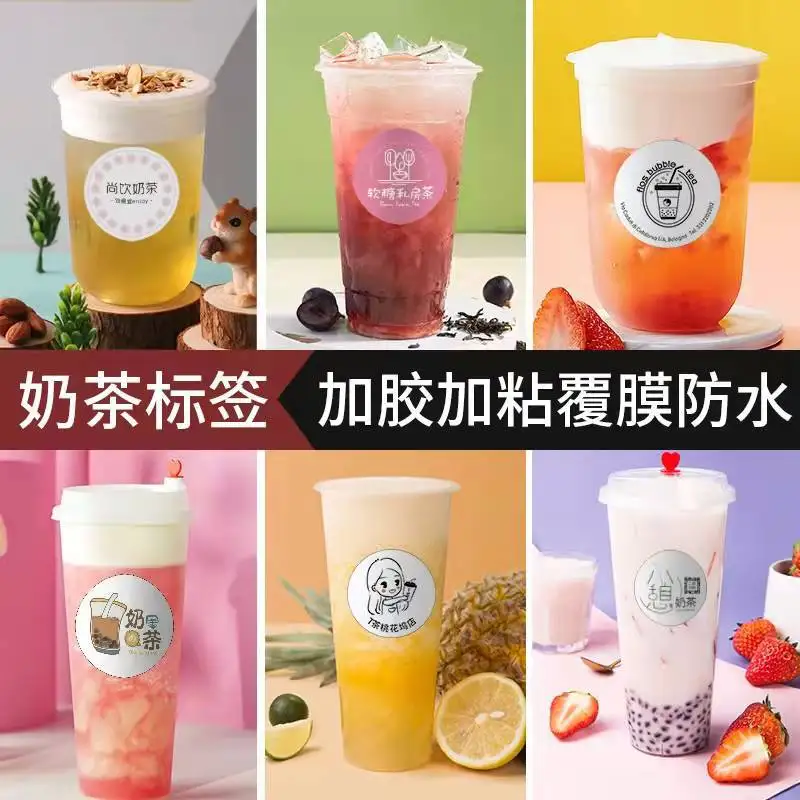 

Custom. Custom Takeaway Sealing Paste Reusable Adhesive Sticker Milk Tea and Coffee Dessert Cup Transparent Stickers Printed Log