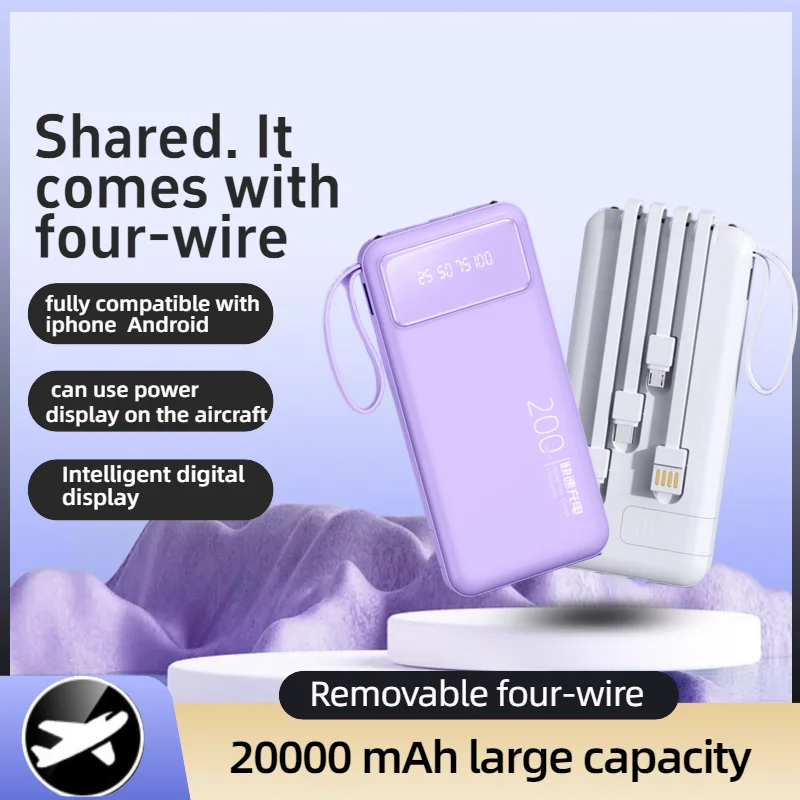 

Power Bank с быстрой зарядкой, 20000 мАч: 4 встроенных кабеля, практичный цифровой дисплей, портативный для Xiaomi, IPhone, Huawei, Samsung