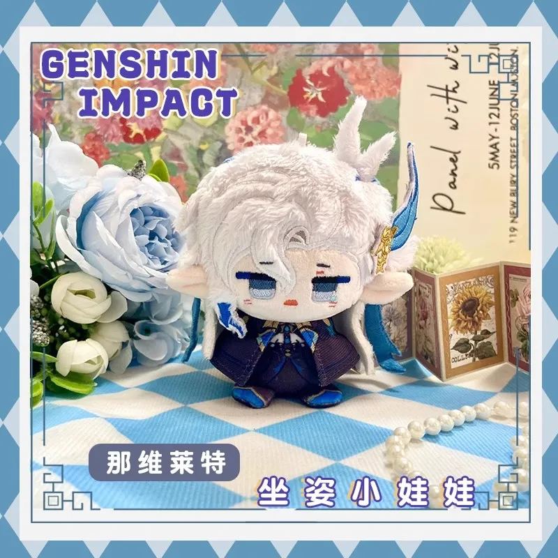 Genshin Impact Plush Doll Keychain Cute Neuvillette Wriothesley Furina Clorinde Navia Caspar Figure Pendant Fans Xmas Gift