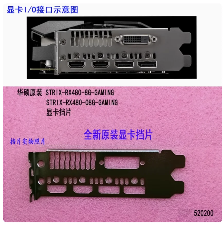 rx480 8g