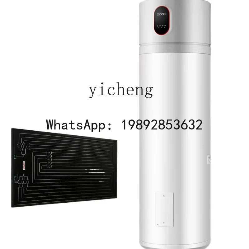 X2 Household Space Energy Water Heater Solar Air Energy Electric Heating Integrated Set Sunscreen Hot Plate