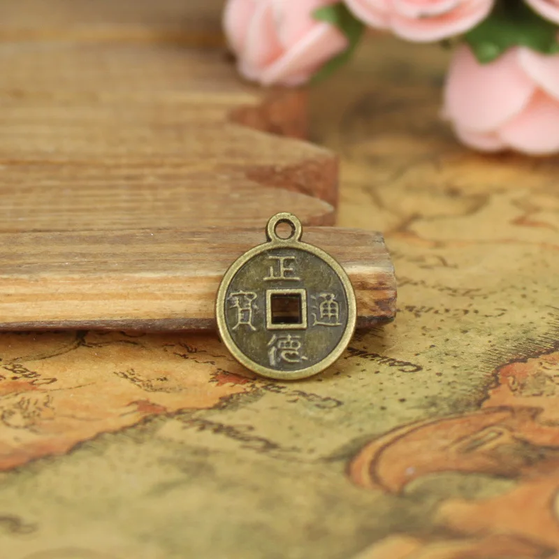 20Pcs/Lot 15mm Antique Bronze Color Alloy Chinese Ancient Coin Charms Pendant Jewelry Making Handcrafts Suspension Key Chain