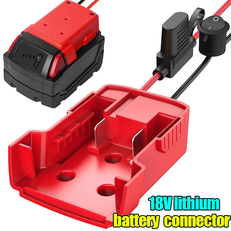 

Адаптер для литиевых аккумуляторов 18В, внешний разъем для разрядки с выключателем, портативные светодиодные фонари, аксессуары для машин, автомобильных и электроинструментов