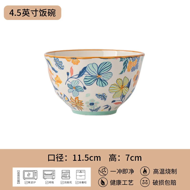 CX Underglaze Color Ceramic Tableware Household Bowls, Plates, Vegetables, Porcelain Tableware