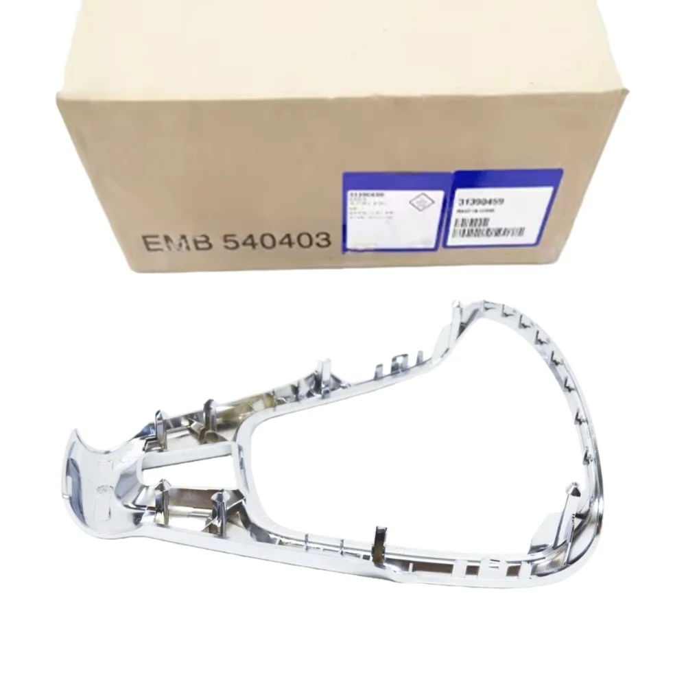 OEM 31390459 جديد كروم فضي سبائك عجلة القيادة بريق إطار الزخرفية لفولفو S80L XC60 V60 S60 V40 V40 https://www.ali