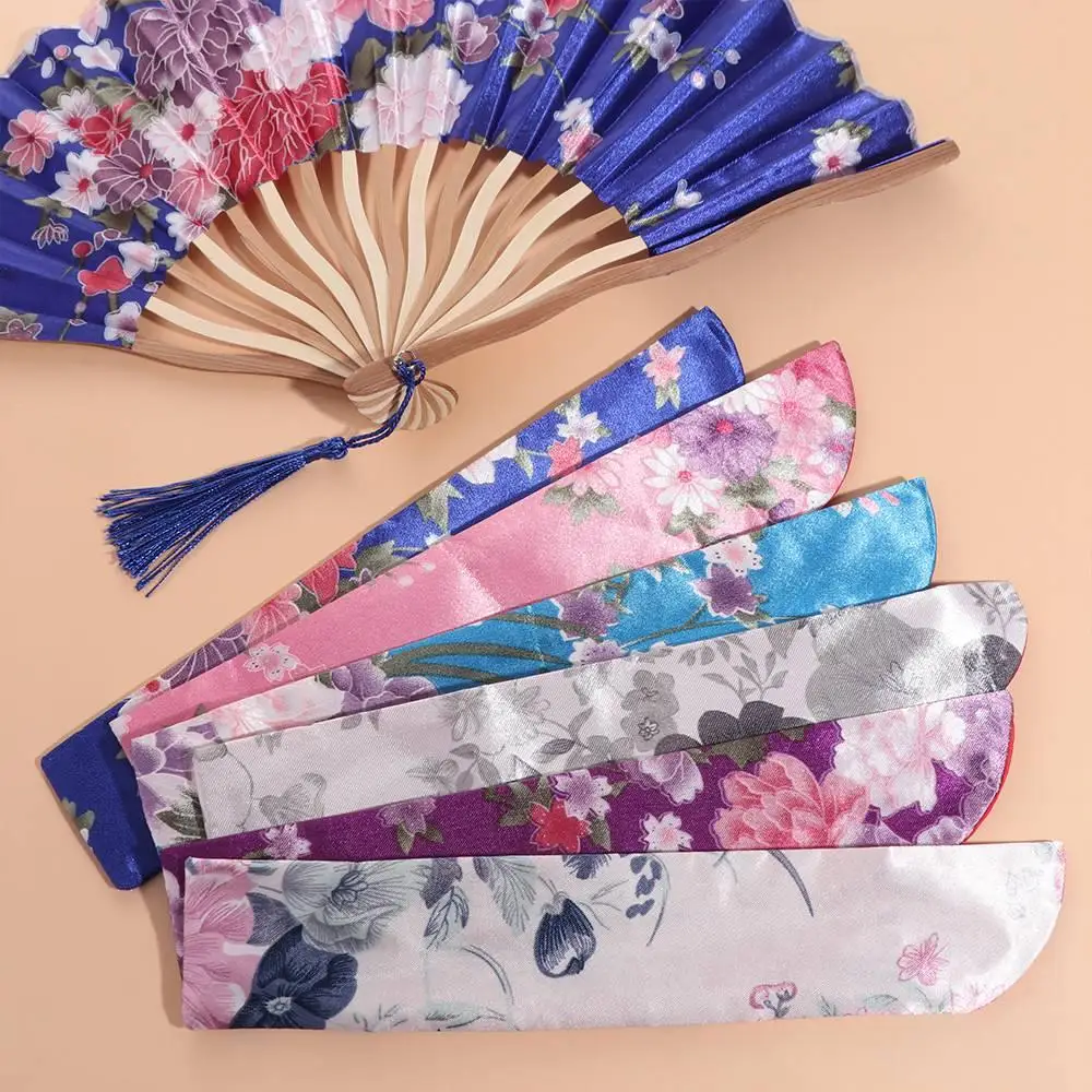 2pcs Ancient Chinese Style Folding Hand Fan Bag Elegant Retro Folding Fan Pouch Silk Cloth Dustproof Brocade Fan Bag Party