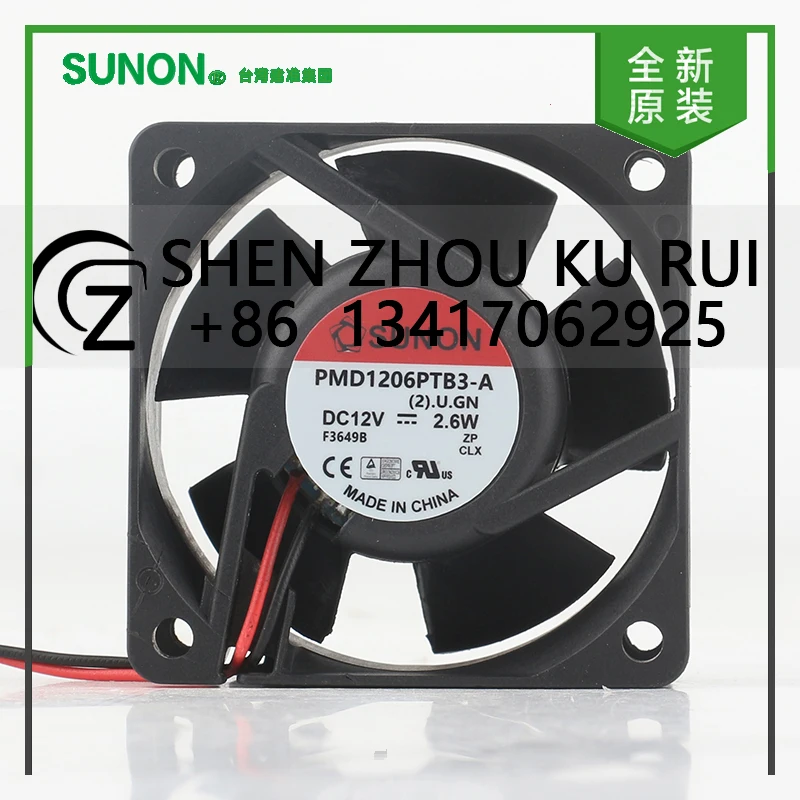 

Новый Sunon 5 В 24 В 48 В постоянного тока 12 В 2,6 Вт AC EC 6025 60X60X25MM 6 см магнитная подвеска бесшумный инвертор шасси PMD1206PTB3-A охлаждающий вентилятор