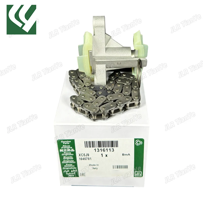 

1316113 Range Rover 3.0 2.7 TDV6 Camshaft Timing Chain Repair Kit