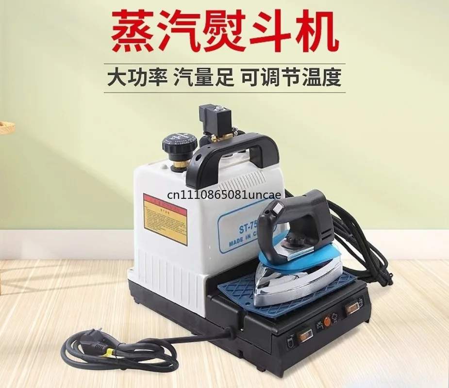 For Portable Handheld Steam Iron Home Commercial Electric Heating Boiler Type Mini Garment Steamer Iron