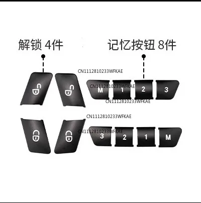 FOR Mercedes-Benz steering wheel button sticker new C E  A  B  GLE GLK class window upgrade memory