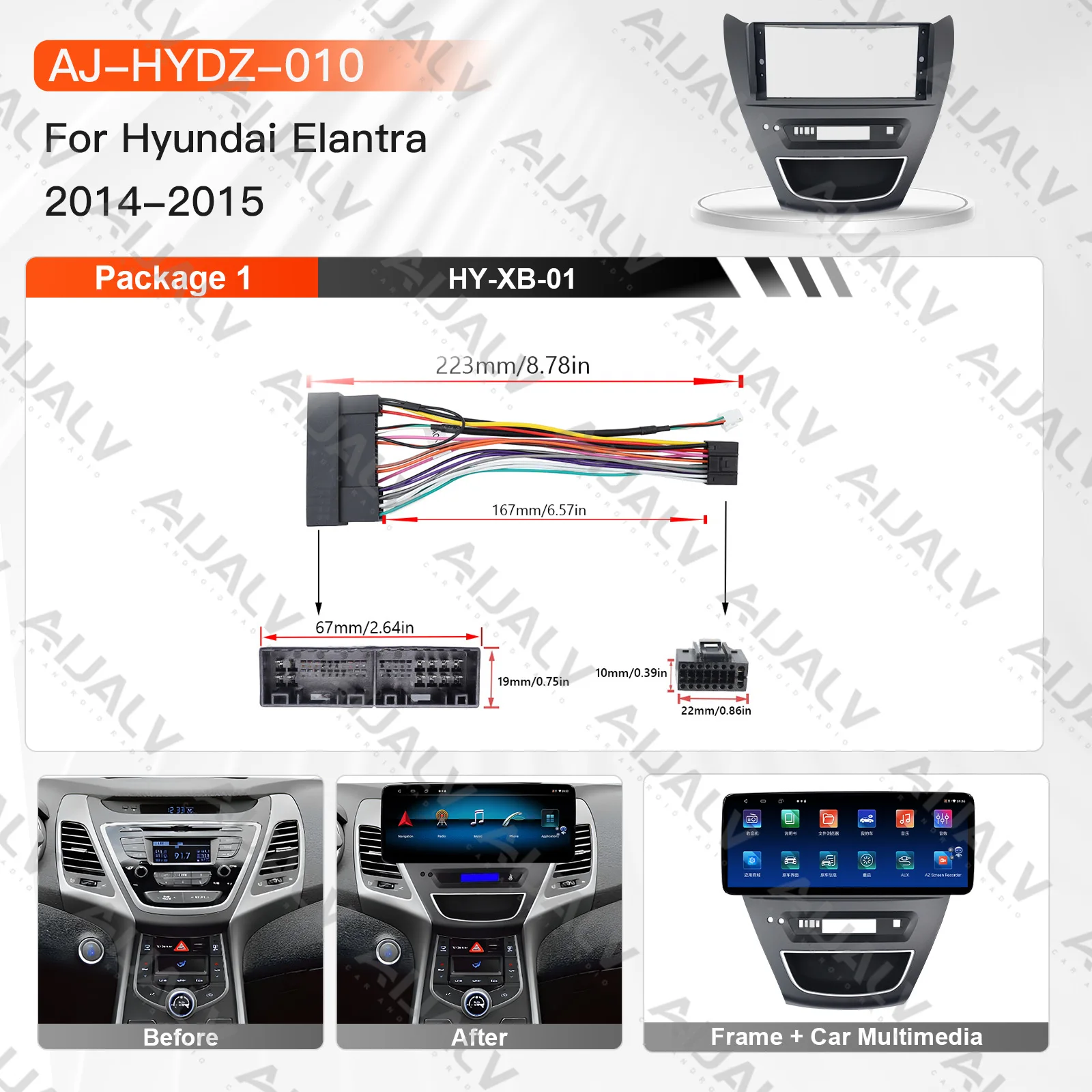 8 + 128GB Car Radio Player Multimedia 4G Carplay 2 Inch Large Screen 12.3 Inch Screen Frame Sound System Suitable for Hyundai El