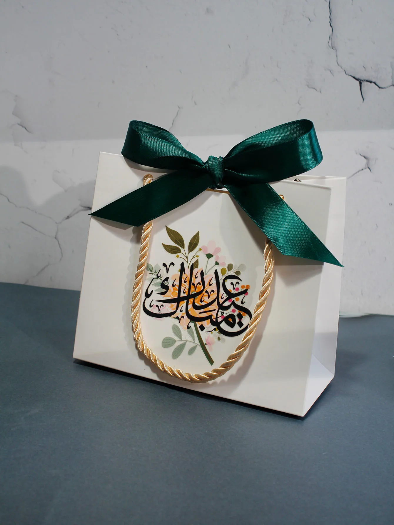 umrah mubarak candy boxes Muslim Islamic Ramadan Kareem Iftar Happy eid al-Fitr Party decoration hajj gift present