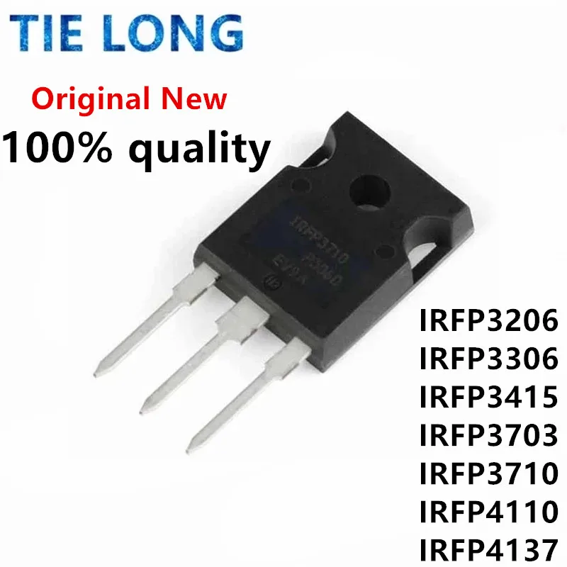 5PCS IRFP3206 IRFP3006PBF IRFP3306 IRFP3206PBF IRFP3415 IRFP3415PBF IRFP3703 IRFP3703PBF IRFP3710 IRFP4137 IRFP4137PBF TO-247