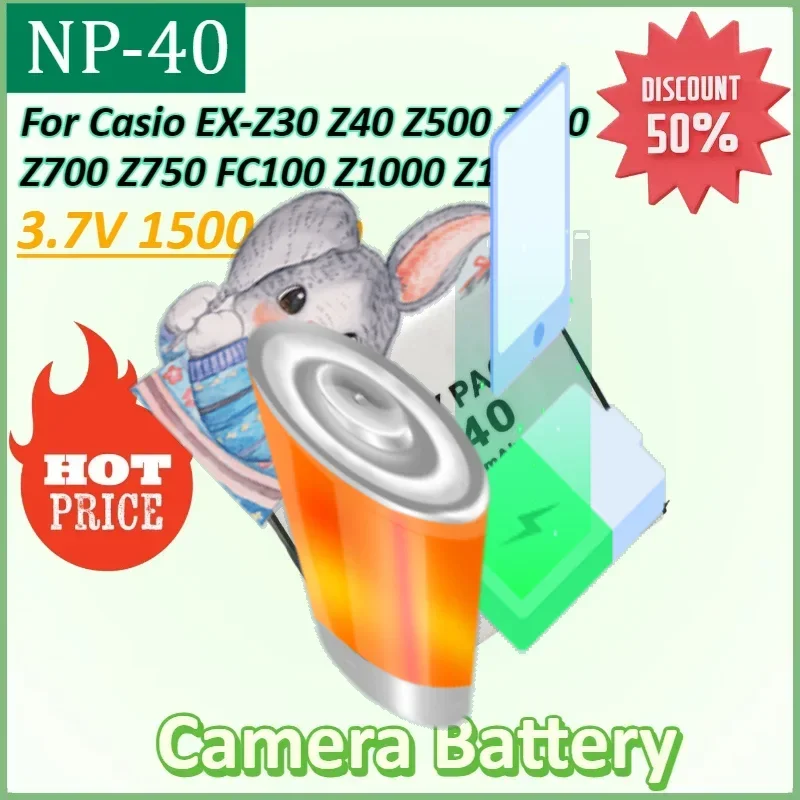

NP-40 3.7V 1500mAh Camera Battery CNP40 for Casio EX- Z1050 Z200 Z750 Z1000 Z1200 Z1080 Z30 Z40 Z50 Z55 Z57 FC100 Z700 Z600
