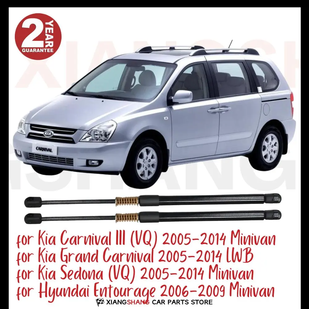 2Pcs Rear Tailgate … - image