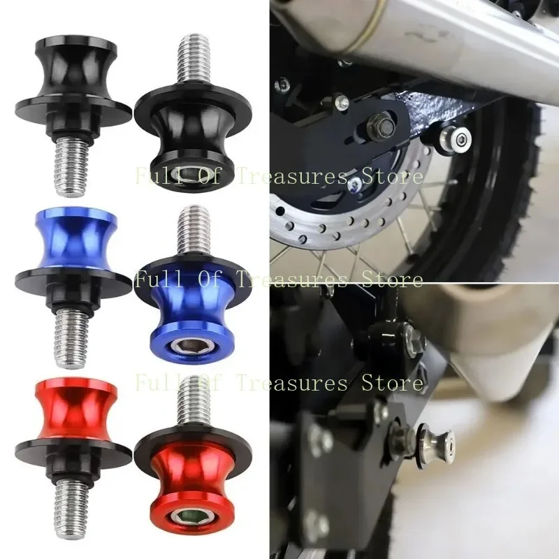 2Pcs Motorbike Stand Lifting Frame Screws Motorcycle Swingarm Spools Screw Creative Motorcycle Modification Accessories