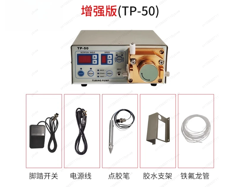 

Диспенсер для перистальтического клея TP-50, автоматический аппликатор клея, цифровой дисплей, точность быстрого анаэробного клея, 0,001 м