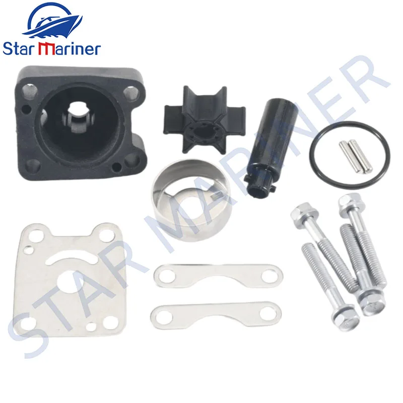 6L5-W0078 Water Pump Repair Kit For Yamaha outboard motor 2T 3HP 3MSHQ 3ML 3MLHT 3MSHA 3MSH 6L5-W0078-00 Boat Engine Part
