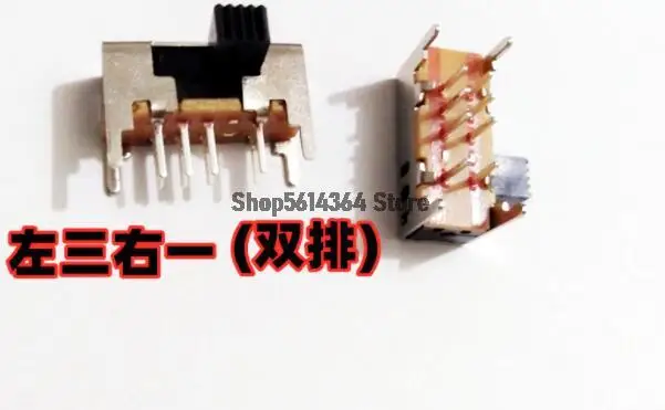 20pcs SK23D05G5/6/7/8mm Shaft Height 3 Postions 8 Pins Slide Switch DC50V 0.3A