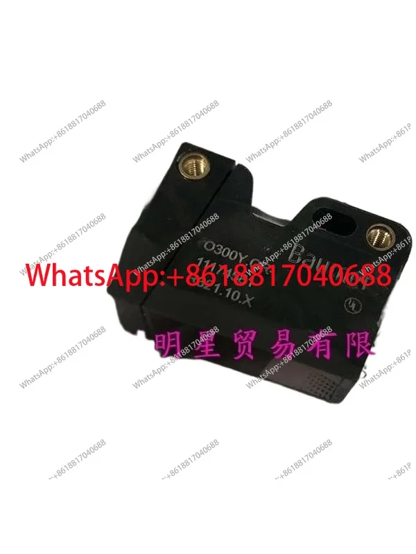 Photoelectric switch O300Y-GR-11174581 photoelectric sensor