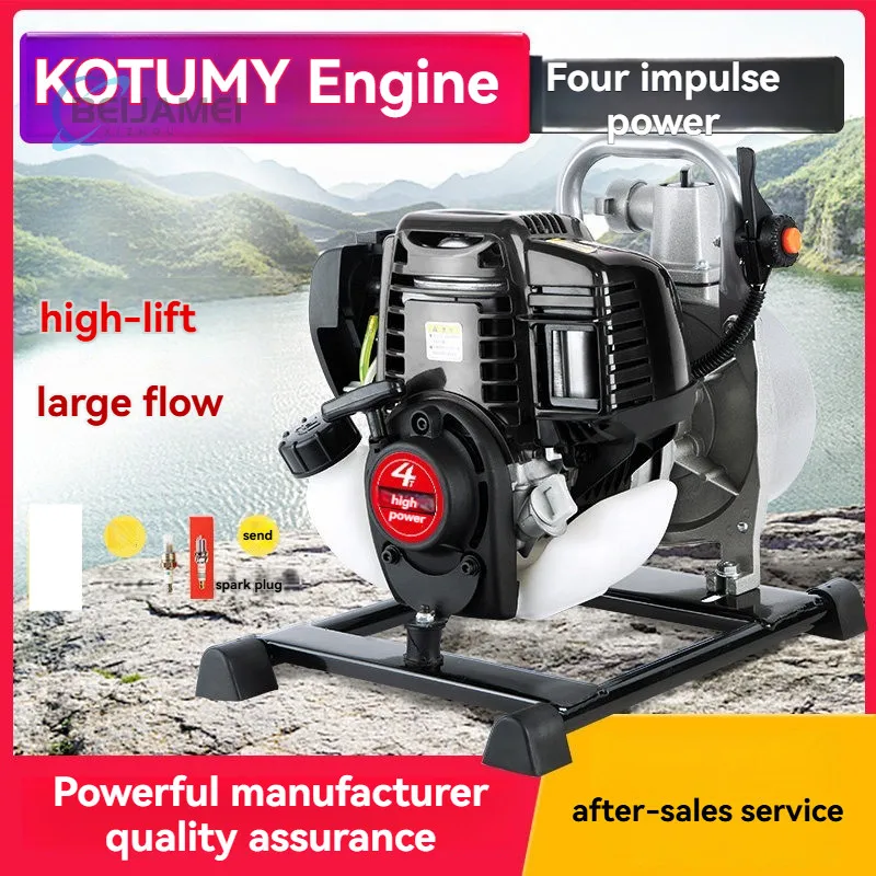 Petrol Engine Water Pump 4-Stroke Gas Powered Trash Water Transfer Garden Pump for Irrigation Pool
