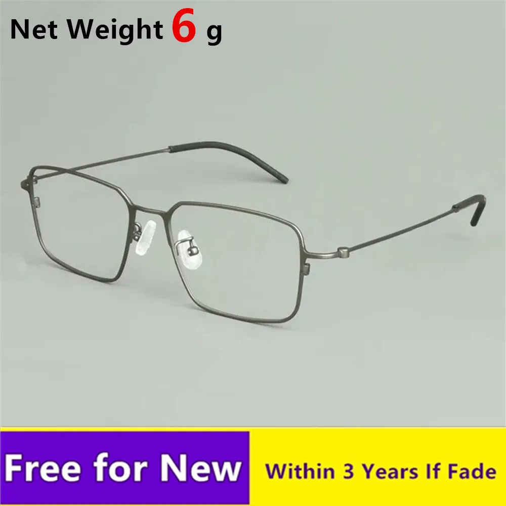 Brand Designer Business Glasses Frame Men Eyeglasses Ultralight Titanium Eyewear 6g Square Large Oversize Frames Classic Style