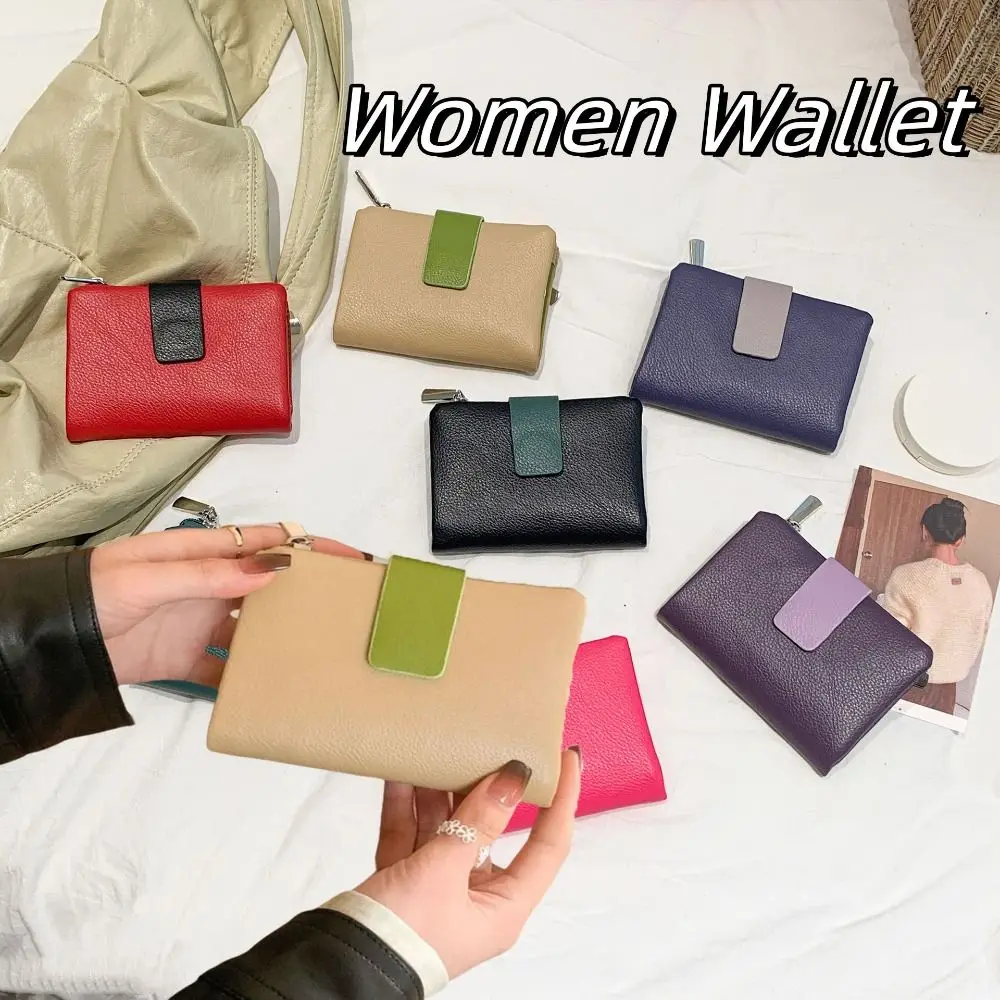 

Simple Ultra Thin Two Fold Wallet Zipper Multi-function Coin Pouch Multi Slot Short PU Leather Card Holder Card Storage Bag