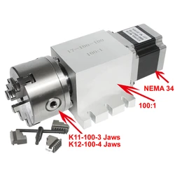 NEMA 34 Harmonic Drive Reducers CNC A Rotary Axis Chuck 100mm 3 4 Jaws Speed Reducing Ratio 100:1 for Wood CNC Router Machine