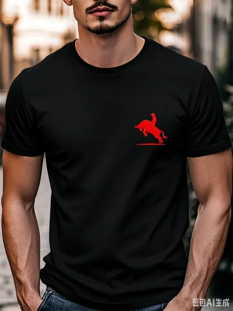 Modisches neues Herren-T-Shirt mit Stier-Silhouetten-Print, Rundhalsausschnitt, kurze Ärmel, minimalistisches Casual-Streetwear-Shirt für Männer