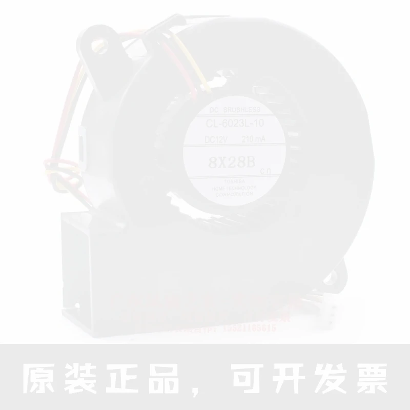 TOSHIBA CL-6023L-10 6cm 12V 210mA 0.21A projector blower fan Connector