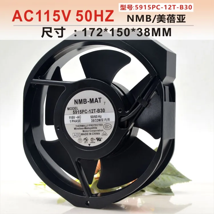 NMB-MAT 5915PC-12T-… - image