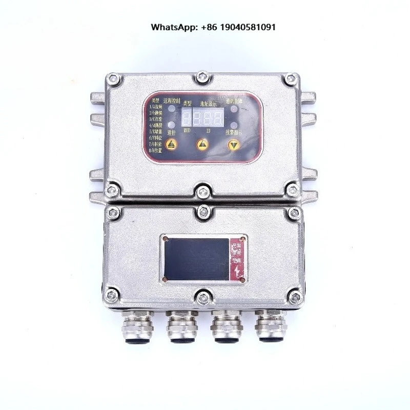 Stainless Steel Address Encoder Host Conveyor Protection Switches 220V Model MT-BXG-DZBM