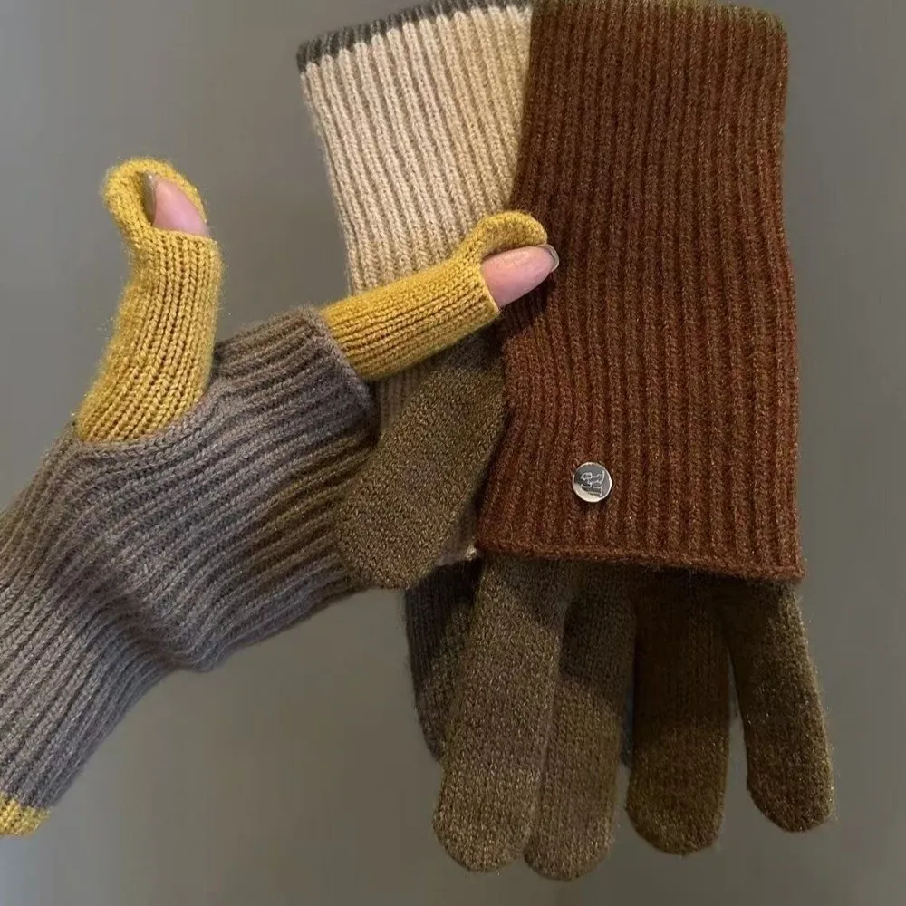 Winter Weight Knit Gloves Patchwork Design Maillard Earth Tone Convertible Gloves Warm Knitted Wrist Protection