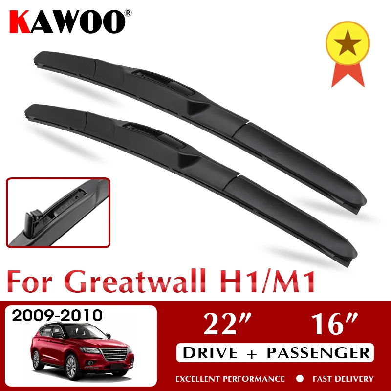 

KAWOO Wiper Front Car Wiper Blades For Greatwall H1/M1 2009-2010 Windshield Windscreen Front Window Accessories 22"+16" LHD RHD