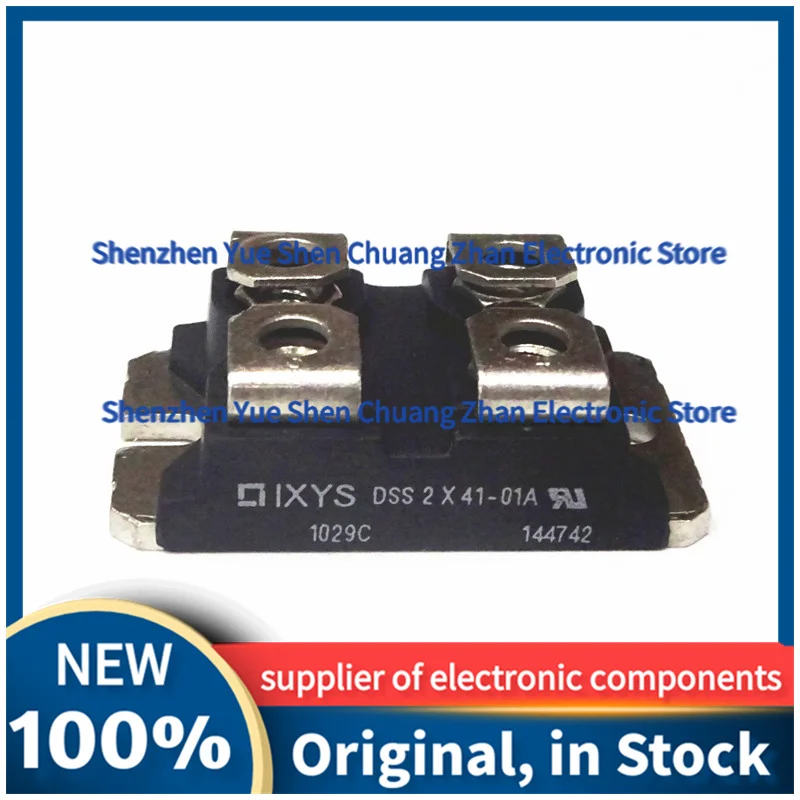 

DSS2X41-01A Power module fast recovery diode