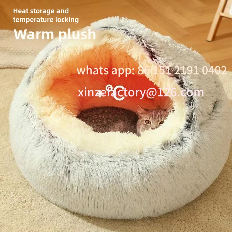 

Customizable Autumn and Winter soft plush pet bed and pet bed Winter warm and cold plush comforter nest Shell cat nest