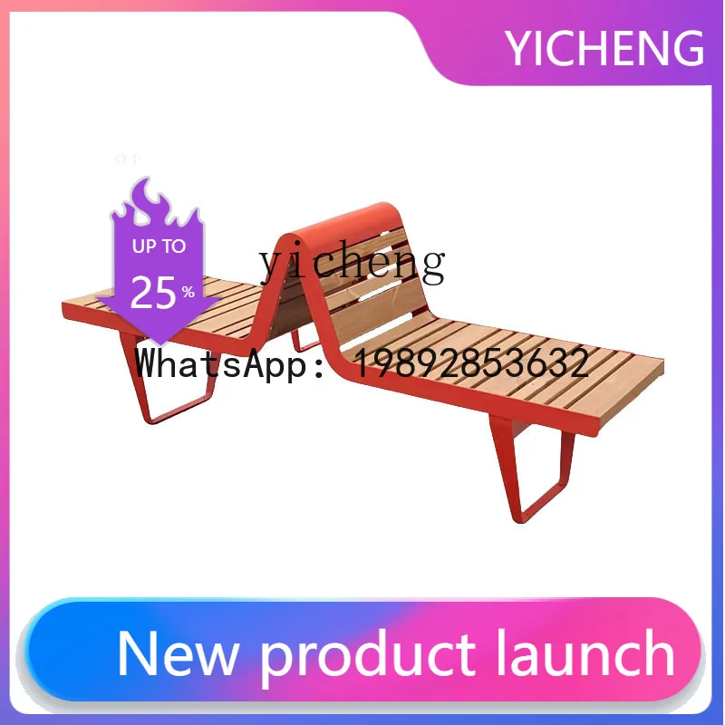 

X6 bench anti-corrosion wood solid wood furniture chair wrought iron courtyard community bench stool