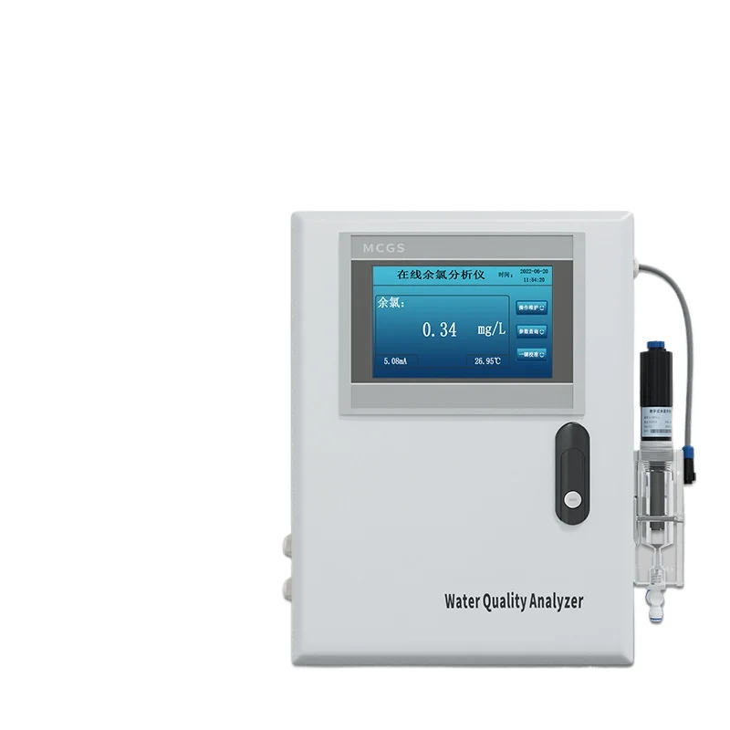 Online Residual Chlorine PH Detector Sewage Swimming Pool Water Plant Water Quality Monitor