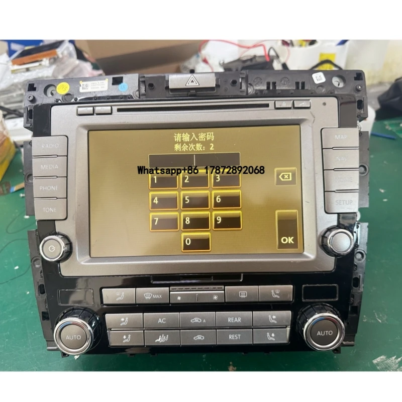 

Automotive Car Navigation Radio for VW Phaeton RNS810 Stereo Player RNS 810 Audio System