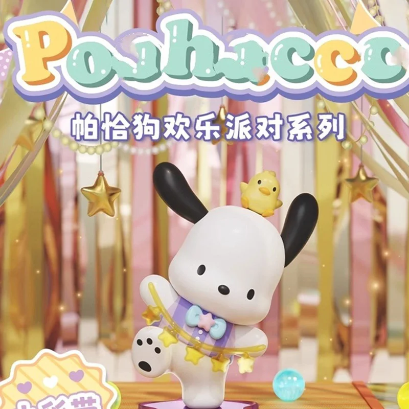 Sanrio Pochacco Happy Party Series Figurine Cute Doll Desktop Ornament Toy Sanrio Merchandise Pochacco Figurine Ornament image 2